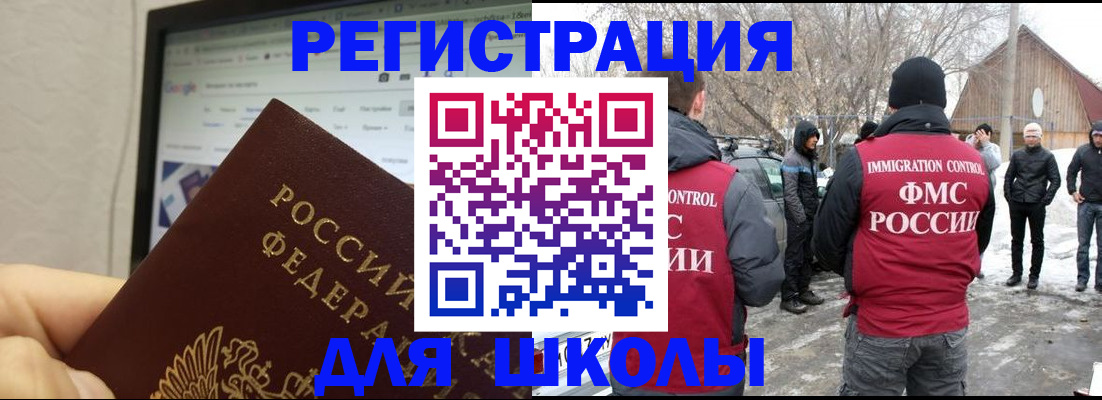 найти адрес прописки в Слободской